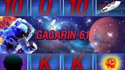 gagarin 61